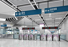 轨道交通客运综合实训系统