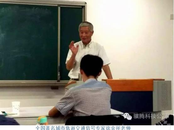 无锡站研修班合影