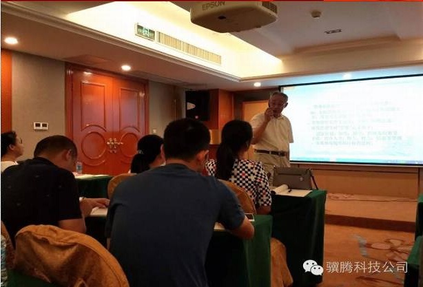 讲师