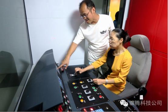哈尔滨站研修班合影
