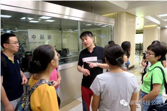 哈尔滨站研修班合影